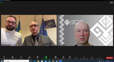 Video conferenza tra Parlamento di Ucraina ed il Consolato di Ucraina in Sardegna